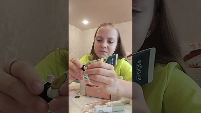 я вернулась) бьюти процедуры смотреть онлайн