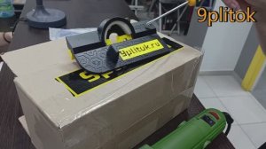 Насадка на гравер Шмель