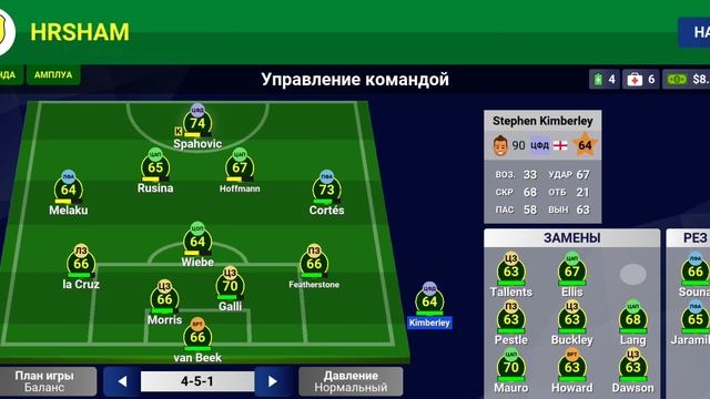 Хорошие игры #13 смотреть онлайн