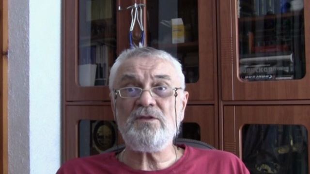 Ремесло гомеопатии Тема 7 часть 2 Геринг