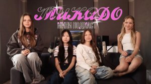 Обсуждаем внешность парней 🫢