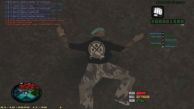 Grand Theft Auto San Andreas 2025.10.01 - 13.40.35.19.DVR смотреть онлайн