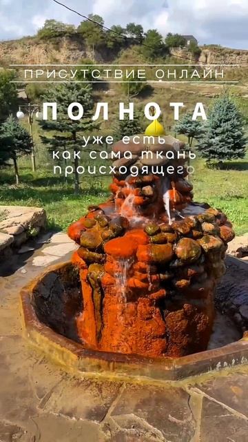 ЯСНОСТЬ, которая не требует ПОДТВЕРЖДЕНИЯ #shorts #еленаачкасова #силасознания #ктоя смотреть онлайн