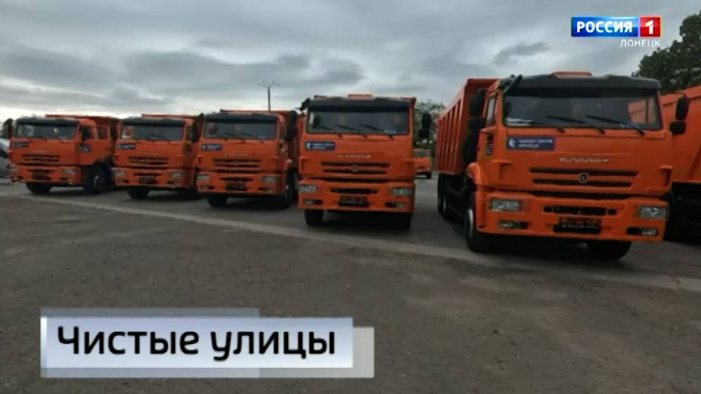 Новая техника