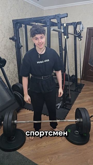 Смог ли Саша Спасокукоцкий поднять более 60 кг на бицепс - копия смотреть онлайн