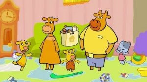 Оранжевая корова