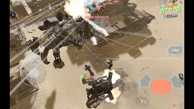 Battle of Titans - B.o.T - 85 - two mites and one good teammate in a sorrow queue смотреть онлайн