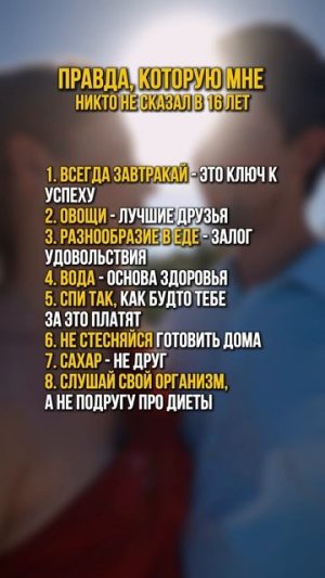 А что добавите вы?