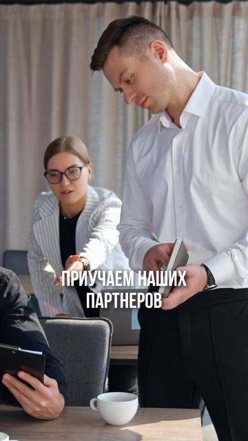 Как построить международный бизнес? Смотрите полное видео на канале 🔥 #бизнес #россия #сша смотреть онлайн