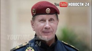 7 ГЕНЕРАЛОВ РОСГВАРДИИ АРЕСТОВАНО! ОНИ ГРАБИЛИ СВОИХ ЖЕ...