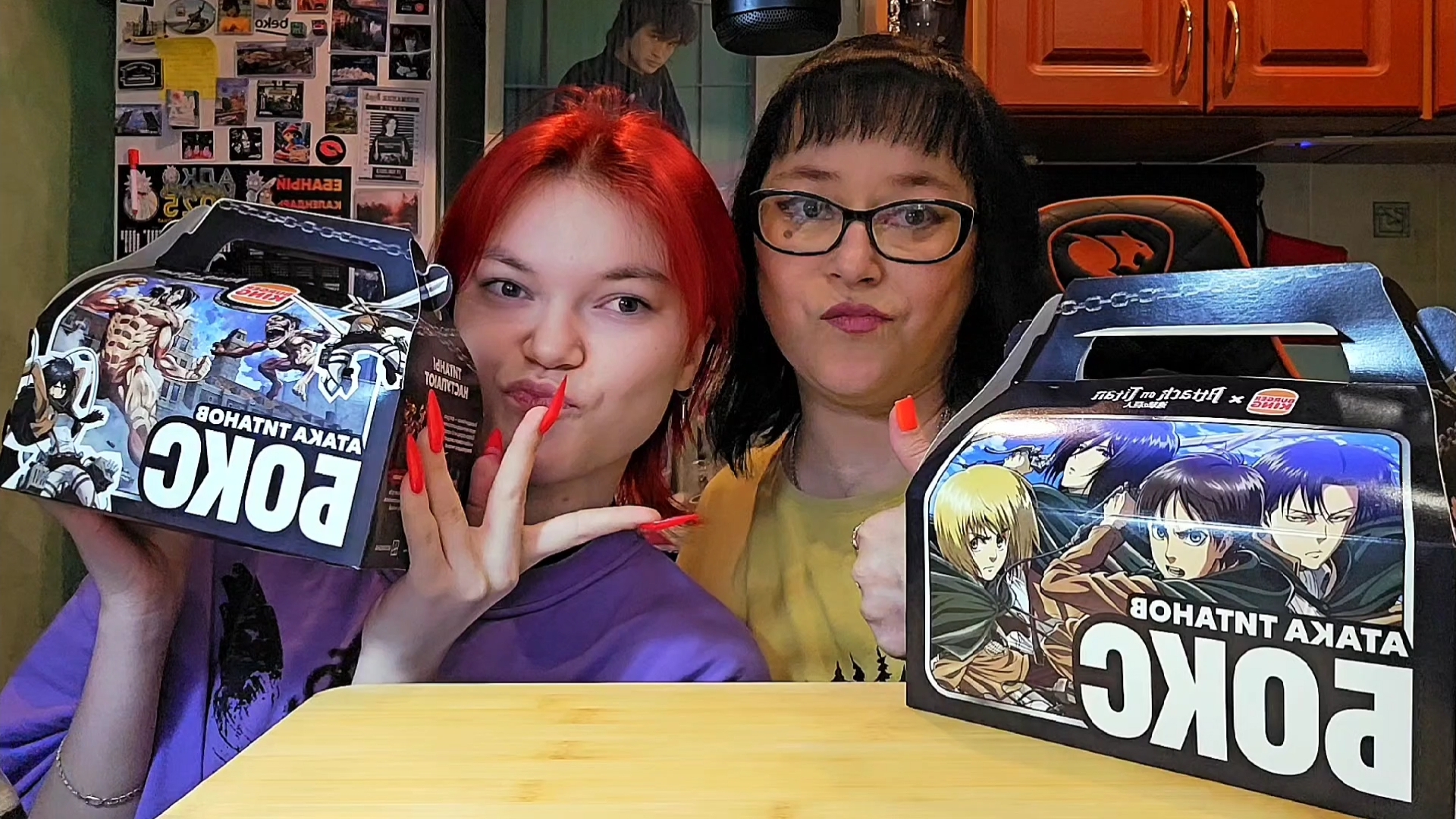 Мукбанг | Бургер Кинг | Атака Титанов Бокс | Обжор Асмр смотреть онлайн