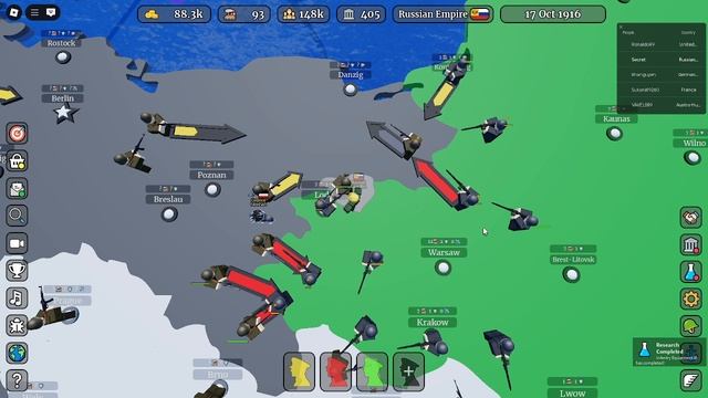 Захватываем европу / Conquer The World