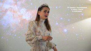 Музыка вознесения. Casta Diva - Bellini. Исполняет Арис