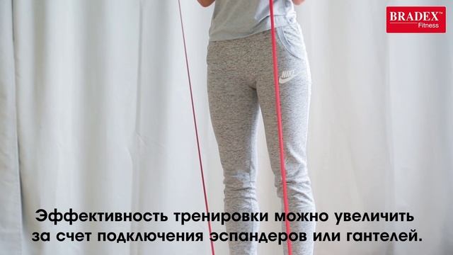 Bradex Платформа для баланса SF 0375 смотреть онлайн