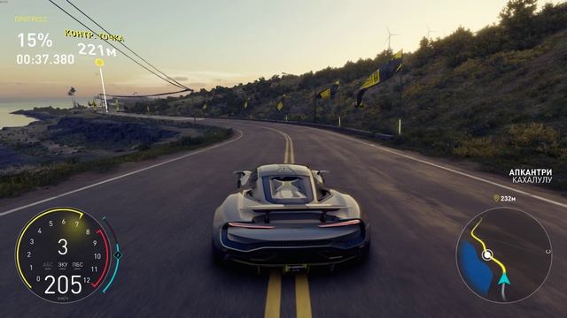 Summit третья гонка The Crew Motorfest