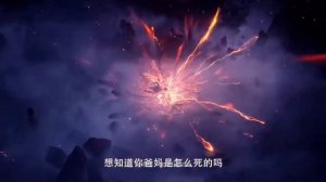 Хань Юй Падший Ангел 🪽🪽