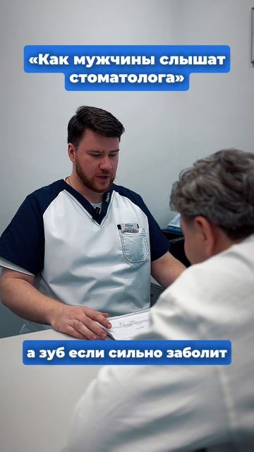 Мы делаем все, чтобы в мире стало больше здоровых людей.