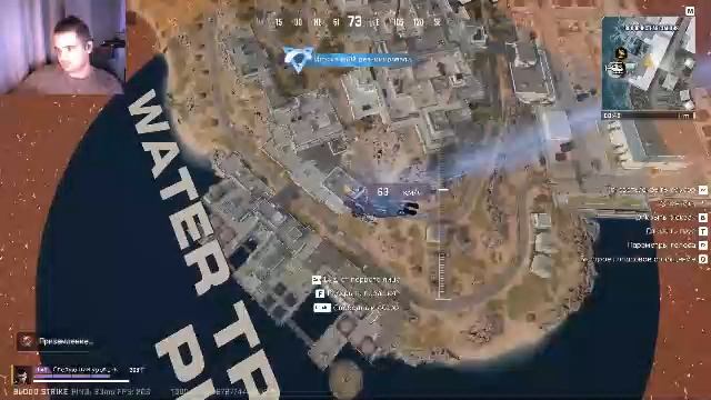 просто играем