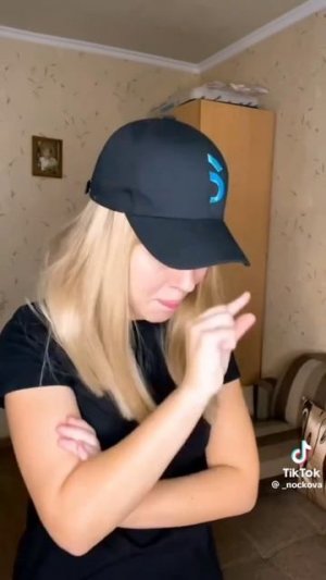 Тик ток🩷