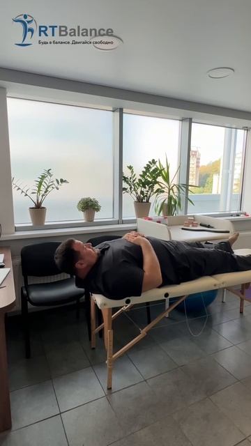 Гимнастика для уменьшения боли в шее и голове с Вячеславом Реутом смотреть онлайн