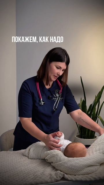 Вот так делать не надо! смотреть онлайн