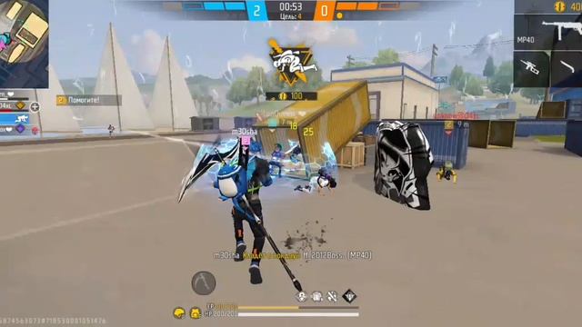 Фри фаир смотреть онлайн