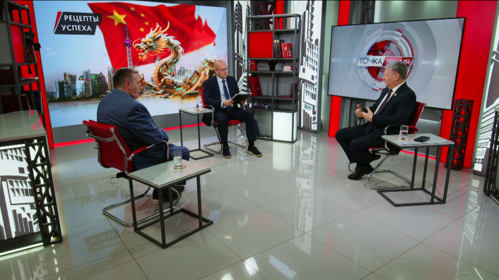 Рецепты успеха. Д.Новиков, Е.Спицын (01.10.2025) смотреть онлайн