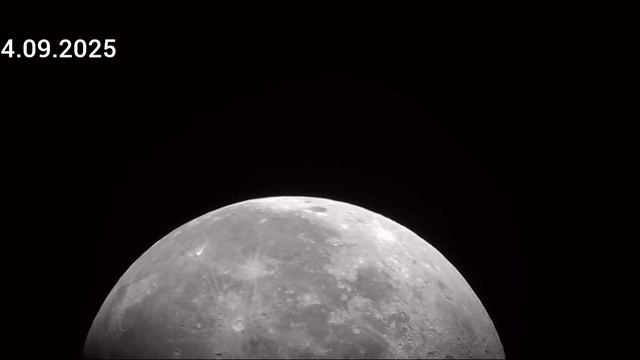 Убывающая луна смотреть онлайн