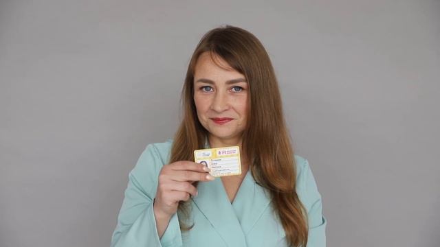 Визитка. Алена Бочкарева смотреть онлайн