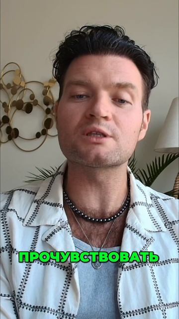 Эмоции детей: как правильно понять и поддержать / Вадим Санжаров #психосоматика смотреть онлайн