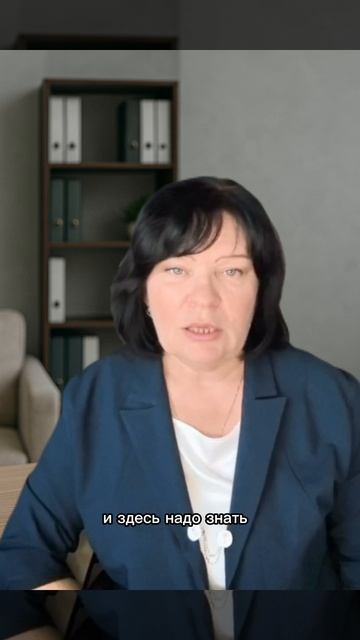 Кому выгодна АУСН? часть 1 смотреть онлайн