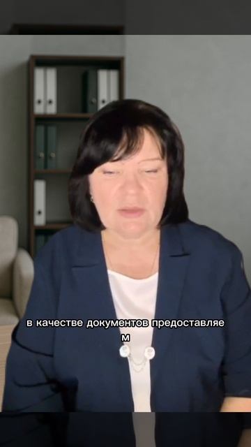 В какой военкомат ставить на учет компанию? смотреть онлайн