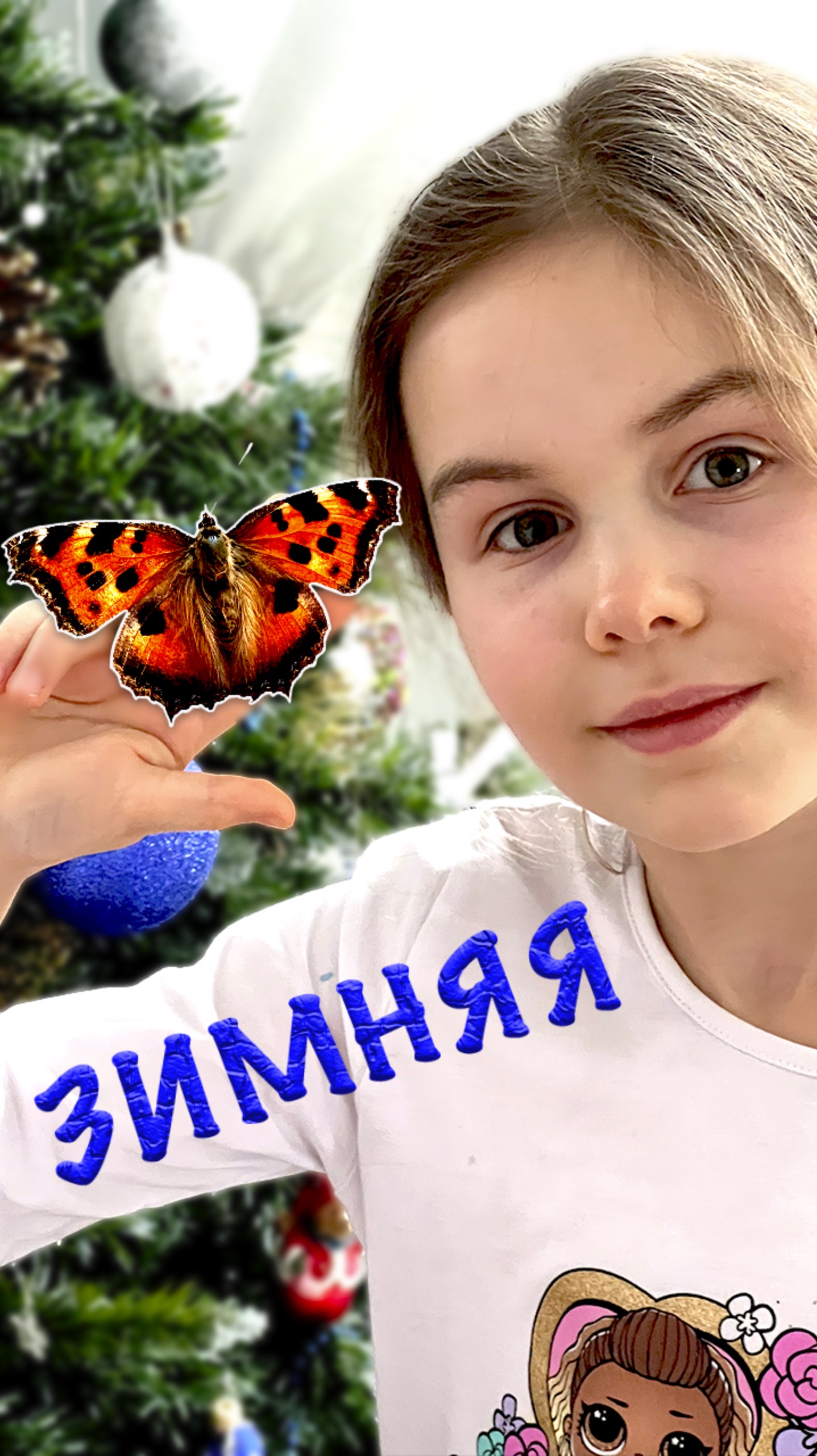 Зимняя Бабочка 🦋 #надаче смотреть онлайн