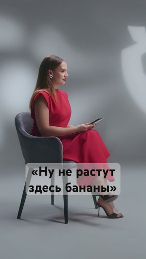 На что России нужно сделать ставку #экономика #санкции #россия #интервью