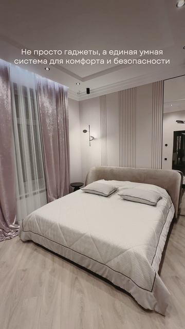 Мировые технологии из России смотреть онлайн