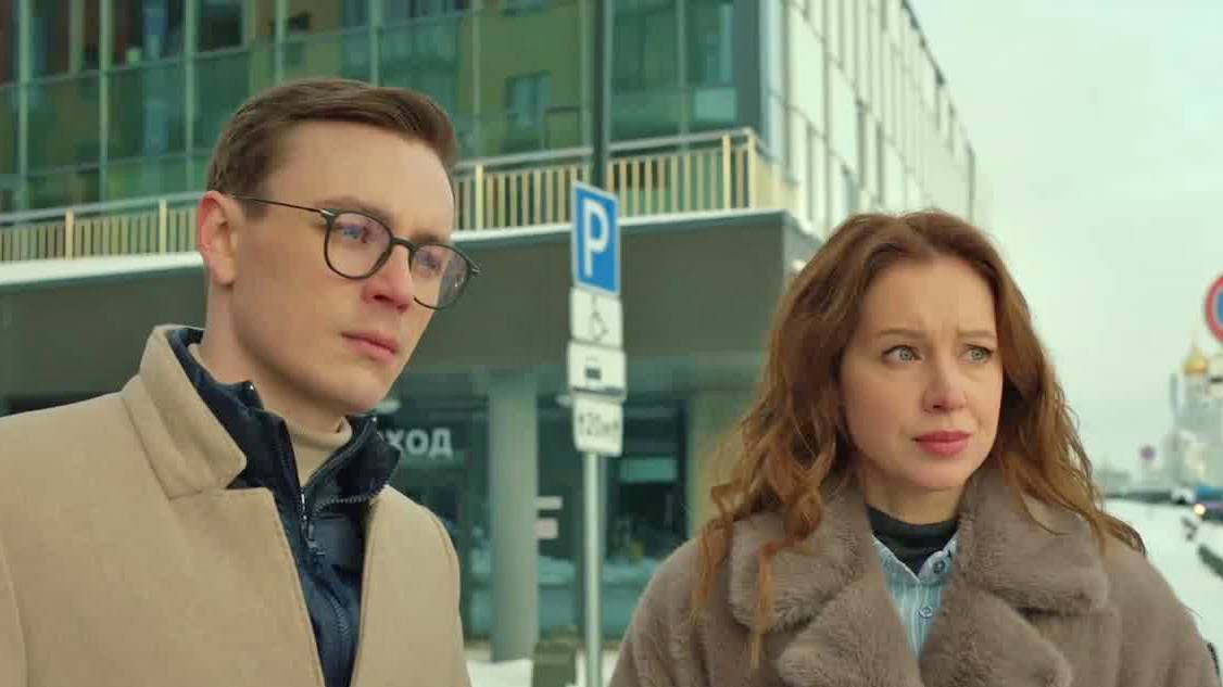 По-братски — Трейлер (2025) смотреть онлайн