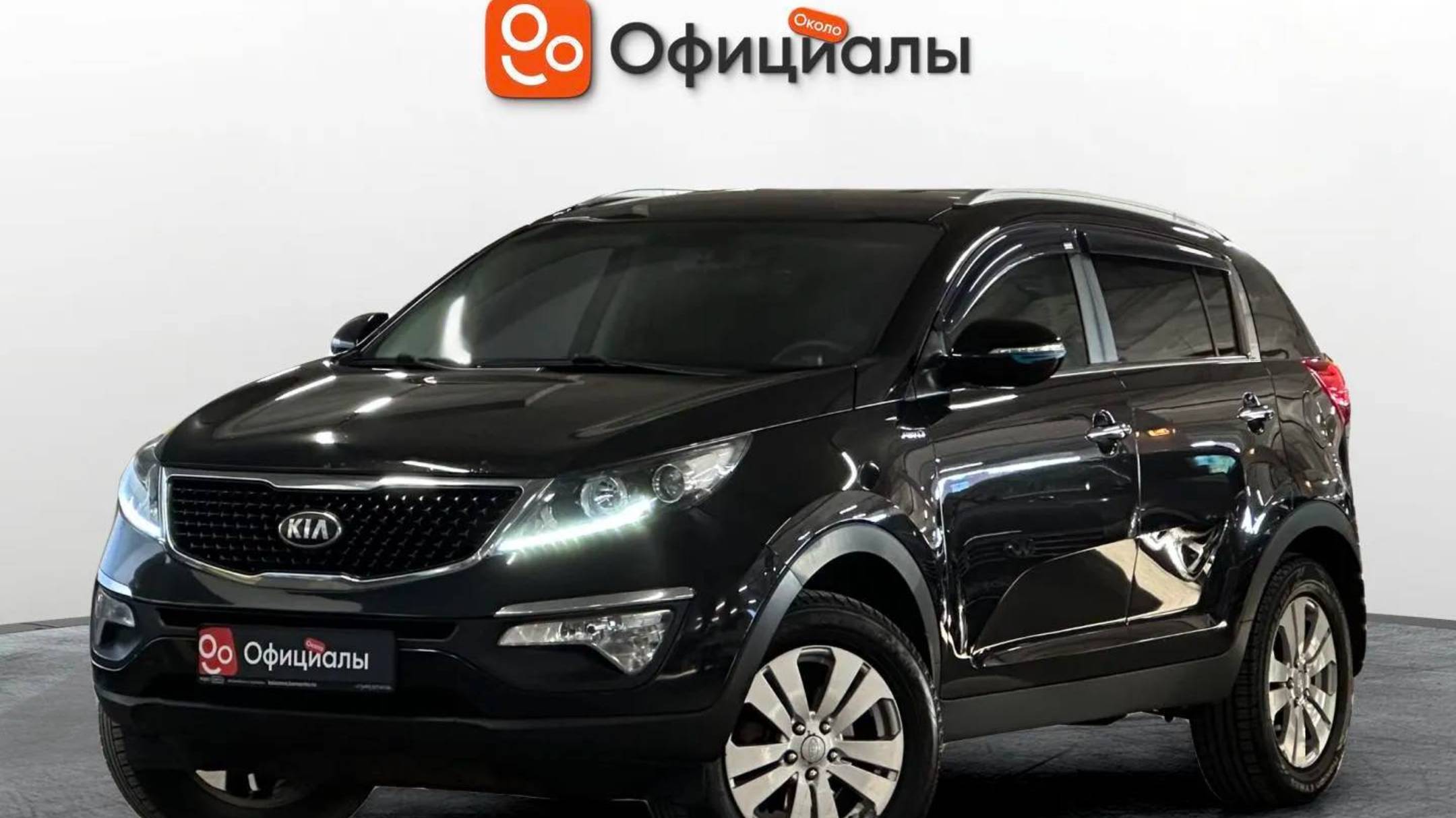 Kia Sportage III Рестайлинг, 2014 смотреть онлайн