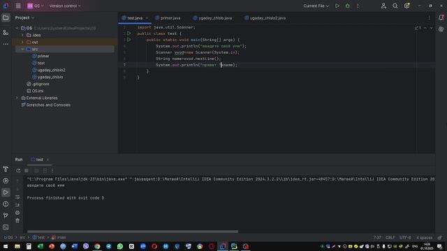 ЯЗЫК ПРОГРАММИРЫВАНИЯ JAVA!!! УРОК 1