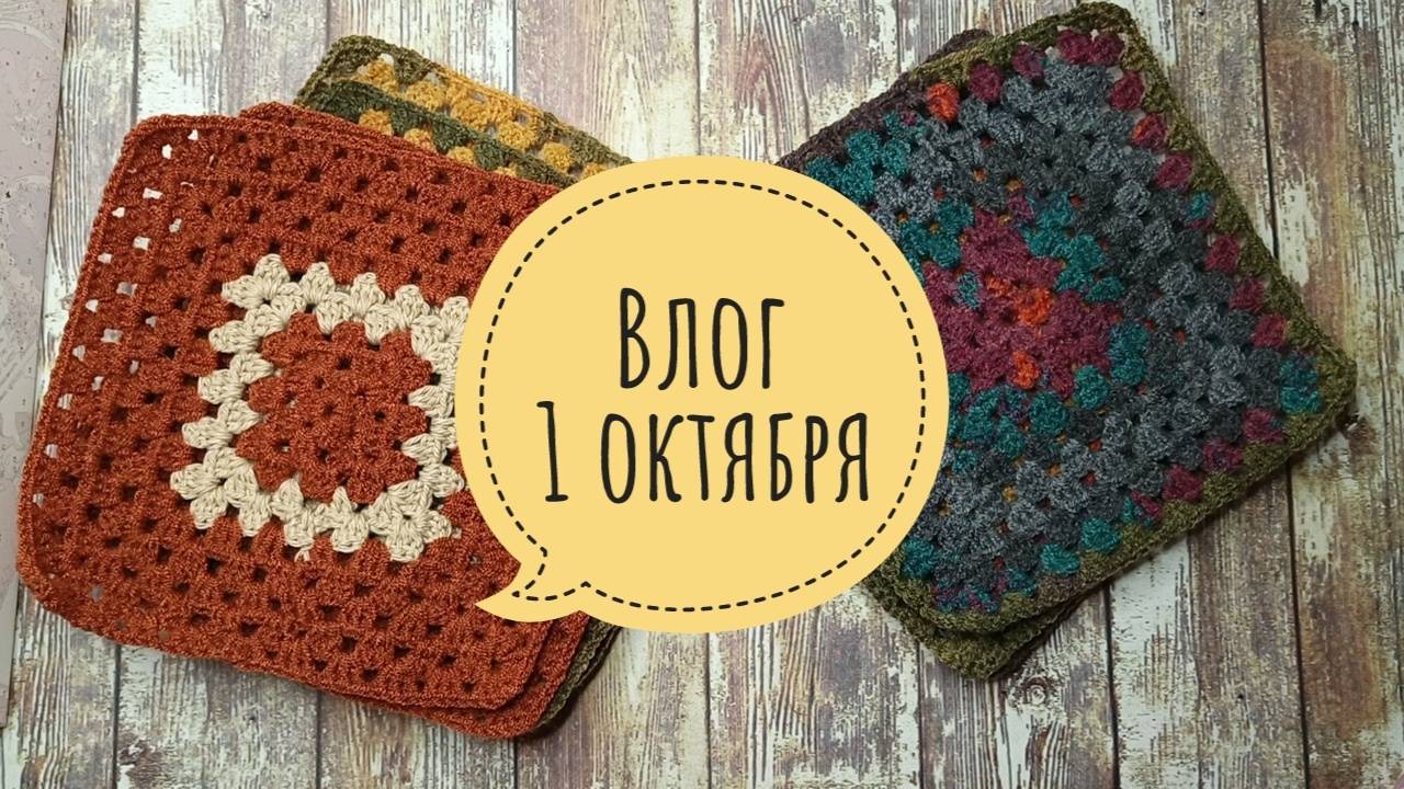 День форсмажоров смотреть онлайн