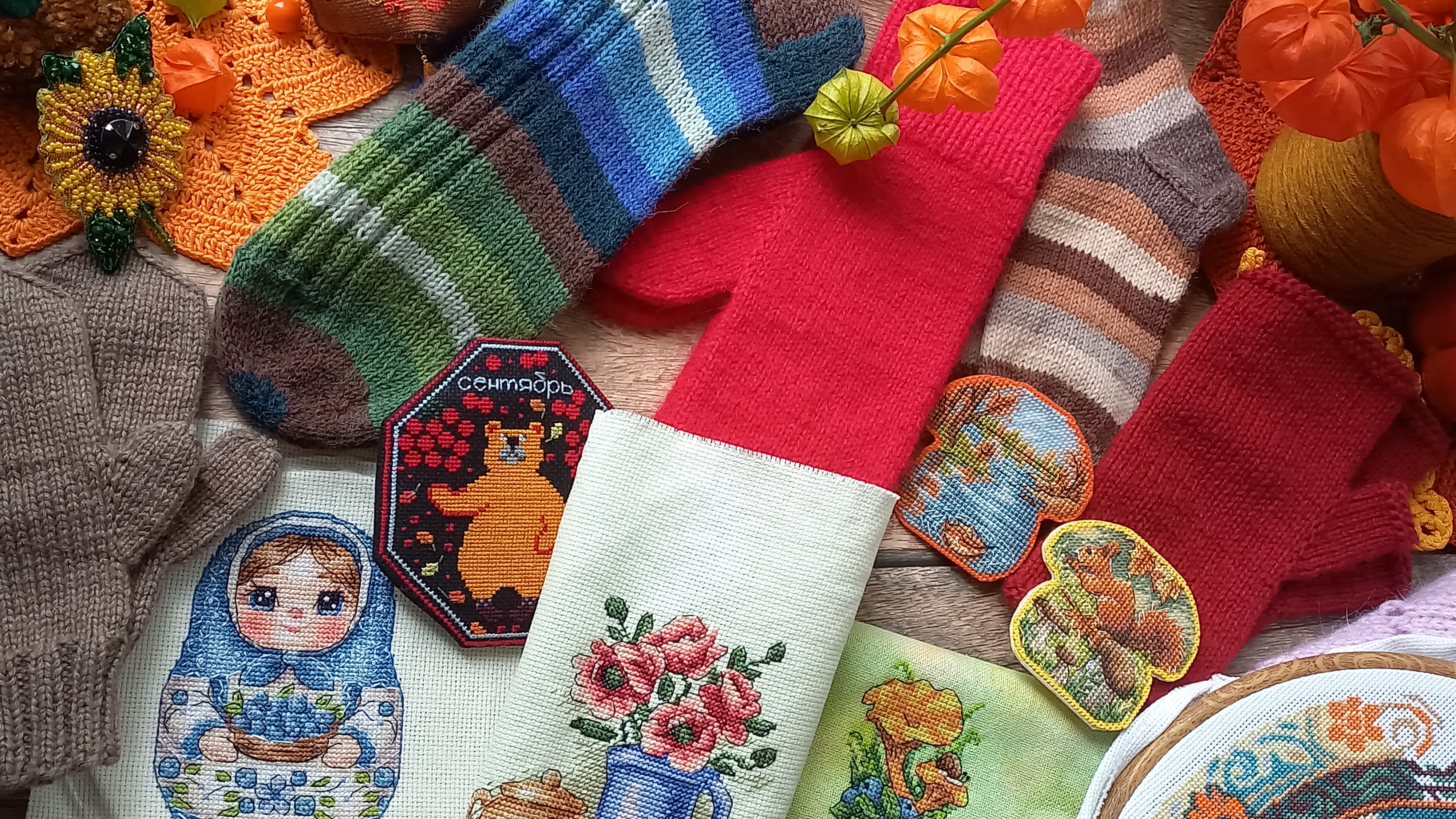 ИТОГИ СЕНТЯБРЯ🧶ЧТО ХОЧУ ТВОРИТЬ В ОКТЯБРЕ😊🍀 смотреть онлайн