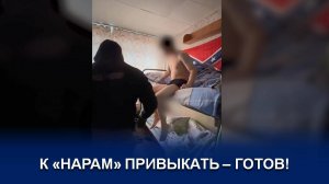 КОГДА ВЫБРАЛ НЕ ТЕ ОРИЕНТИРЫ