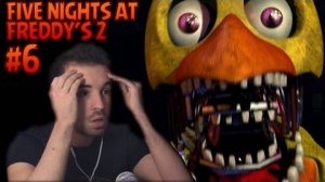 БЕСИТ №#@%! - Five Nights at Freddy's 2 Ночь 5 #6