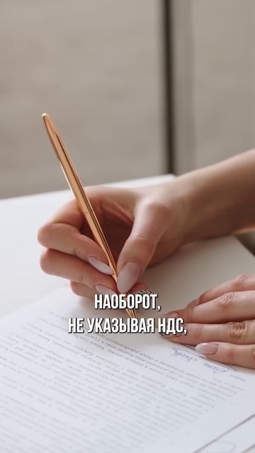 Пора оплачивать налог за рекламу в интернете. Вас уже добавили в налоговый реестр? смотреть онлайн