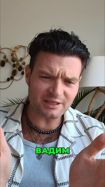 Аллергия у ребенка: как психосоматика меняет жизнь. / Вадим Санжаров #психосоматика смотреть онлайн