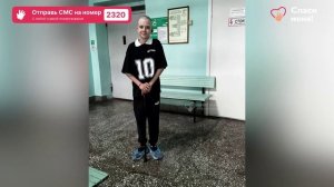 Новый сбор! У Марка почти не осталось времени. Вы можете ему помочь!