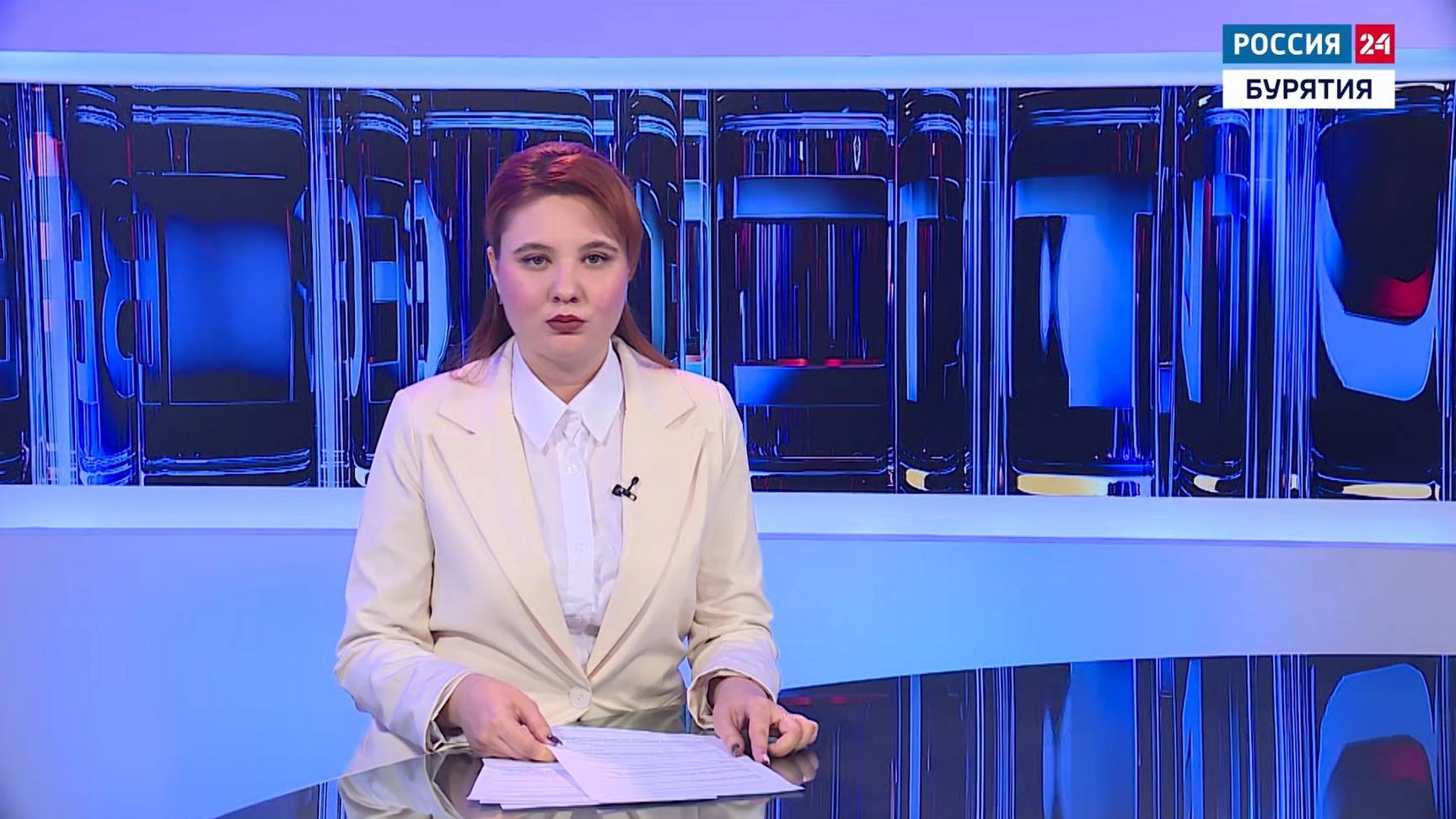 Вести Бурятия. 20-00 Эфир от 01.10.2025 смотреть онлайн