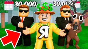 Я НАНЯЛ ТРЕНЕРА И СТАЛ ТОП 1 в 99 ночей в лесу Roblox!