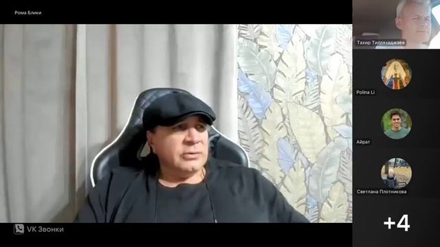 Ключ - только один всегда, замолкание ума смотреть онлайн