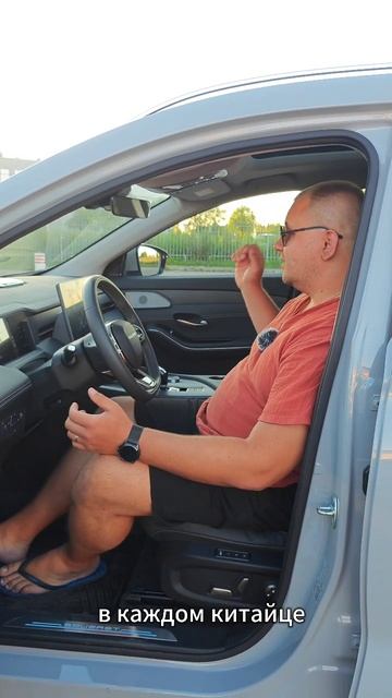 #soueast #soueast_s09 #soueasts09 #соуиаст #chery #jetour #antonaboutauto #reels #shorts смотреть онлайн