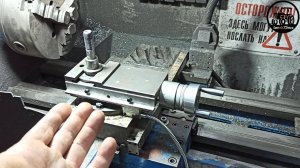 линейка УЦИ на малой продольной (нужен ли большой обзор?) #Фсёпро100